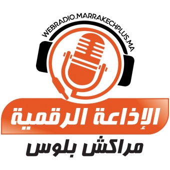 Marrakech Plus