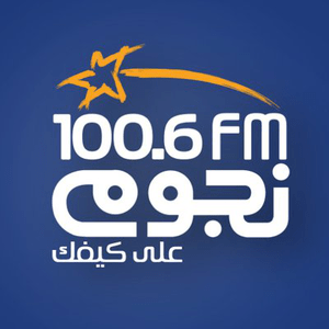 Nogoum FM