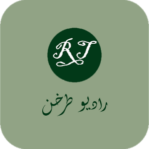 Radio Tarhan