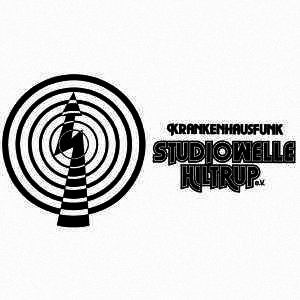 Studiowelle Hiltrup