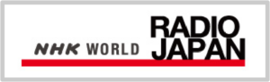 NHK WORLD RADIO 8