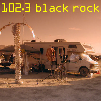 SomaFM Black Rock FM