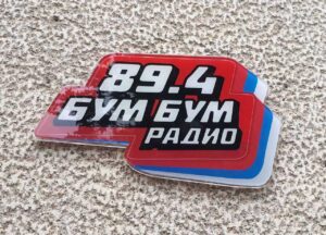 Bum Bum Radio
