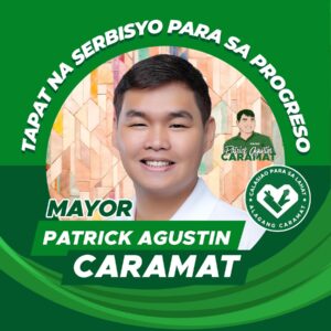 DWJE 88.1 FM Radyo Pangasinan