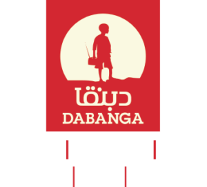 Dabanga Radio