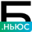 Юлдаш PLUS