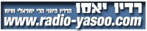 Radio Yasoo