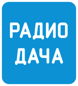 Radio Dacha