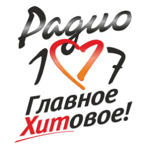 Радио 107