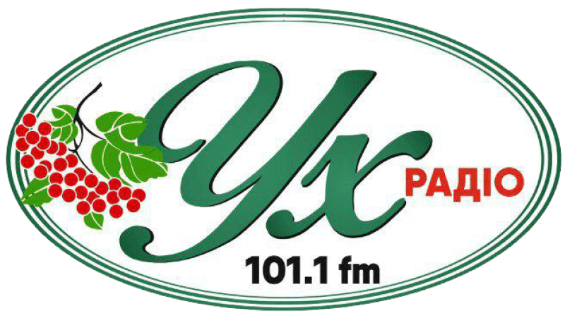 Ух радіо