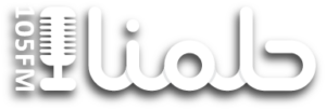 Radio Helmna