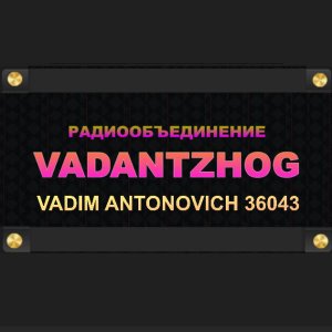 ТАНЦЫ