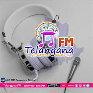 Telangana FM