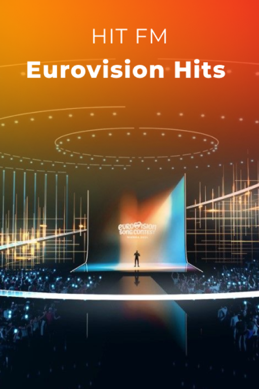 HIT FM Eurovision Hits