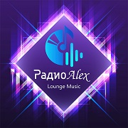 Alex – Best Lounge Music