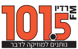 101.5fm נותנים למוזיקה לדבר רדיו דרום