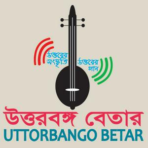 Uttorbango Betar