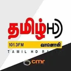 CMR Tamil HD Radio : Tamil Radio