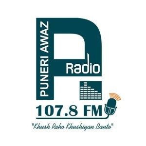Puneri Awaz : Pune