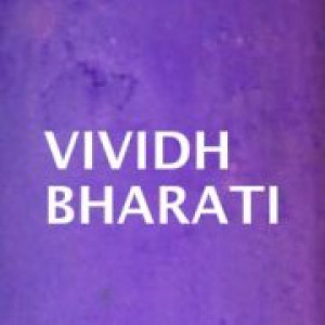 Vividh Bharati