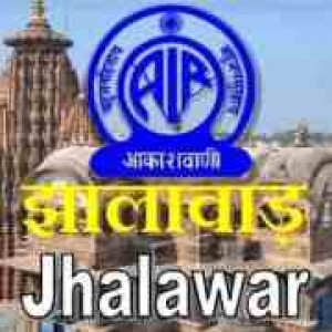 AIR Jhalawar