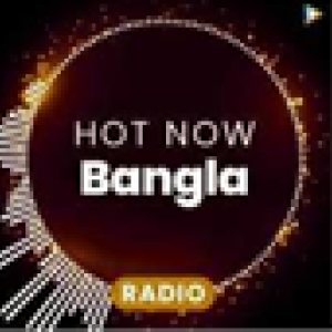 Hungama - Hot Now Bangla