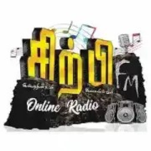 Sirpi FM : Tamil Radio