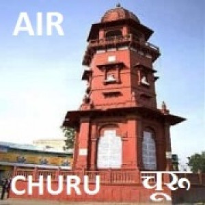 Air Churu 100.7 FM