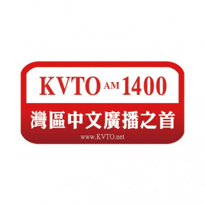 KVTO 1400 AM