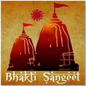 Bhakti Sangeet Radio