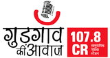 Gurgaon Ki Awaaz