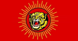 Naam Tamilar FM