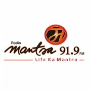 Mantra 91.9 FM Jalandhar
