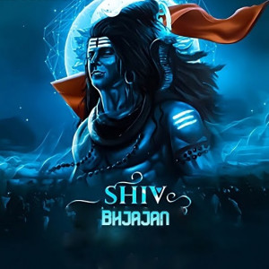 Shiv Bhakti Song