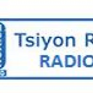 Tsiyon Road Messianic Radio