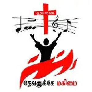 Devanuke Magimai radio