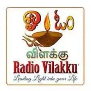 Radio Vilakku : Tamil Radio