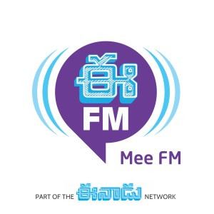 Eenadu FM