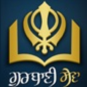 GurbaniSewa - Akhand Paath Sri Guru Granth Sahib Ji