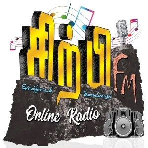 SirpiFM : Karur