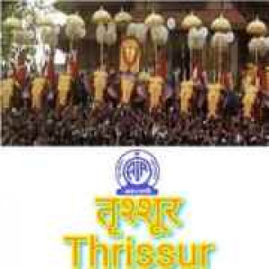 AIR Thrissur