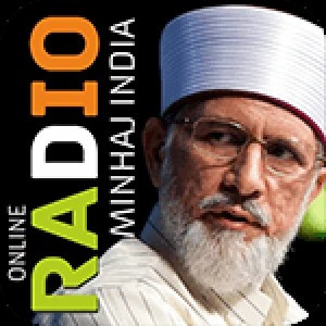 Radio Minhaj : Bhuj