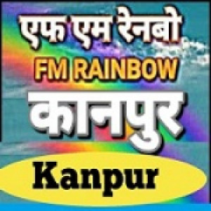 Air Rainbow 102.2 FM in Kanpur