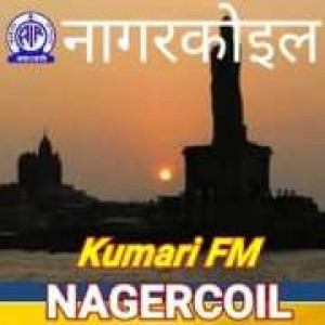 Kumari FM 101