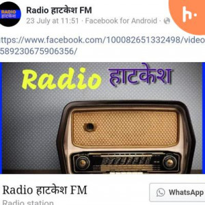 RADIO HATKESH 93. 75 FM