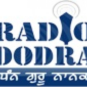 Brahm Bunga Dodra