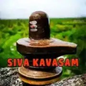 Siva Kavasam : Tamil Radio