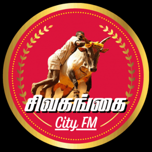 Sivagangai City FM : Tamil Radio