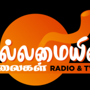 Waves of Power Tamil radio