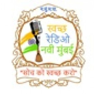 Swachh Radio Navi Mumbai